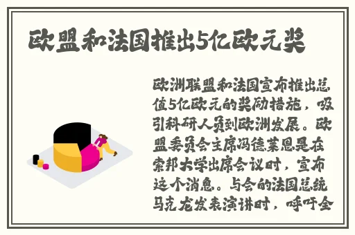 97人人超碰国产精品最新蜜芽